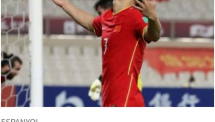 PG电子线上登入-【外媒聚焦】国足新年的尴尬 武磊迷失在美亭体育场