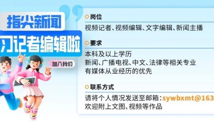 PG电子官方-突然跳水！霍尔木兹海峡传来重磅消息！