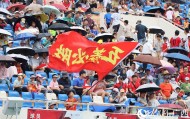 PG电子官方-跟着足球游广西：从赛场到市井的“双向奔赴”